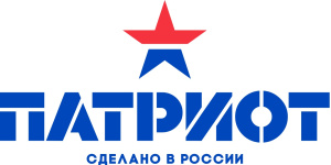 ООО "ПАТРИОТ"